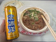 卤煮一底一火烧-陈记卤煮小肠
