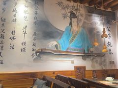 -段公子·精品云南菜