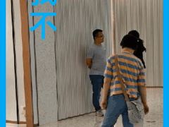 -大冰的小屋