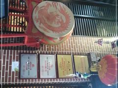 -袍哥码头老火锅(横岗分店)