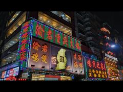 门面-渝君重庆火锅(嘉宾路店)