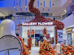 -壹海城ONE MALL