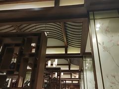 -太湖饭店·寄畅轩中餐厅
