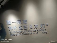 -大京园海鲜烧烤(东城路店)