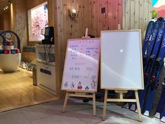 -Mr·Kuma酷么先生雪之乐园