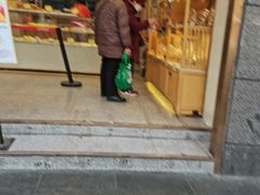 -周记传统糕点PASTRY(蜀汉路店)