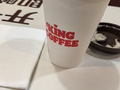 -汉堡王(南京砂之船店)