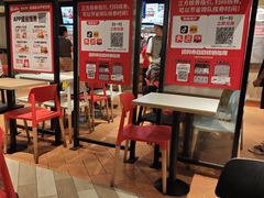 -肯德基(传媒广场店)