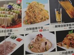 -天堂鸟水煮鱼(经南三路店)