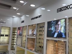 -视康眼镜·蔡司授权店(同乐路广州眼镜城店)