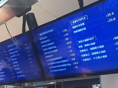 -盒马鲜生(宝地店)
