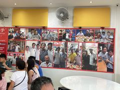 -新山亚明小厨