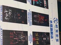 -棂笼·深度沉浸密室(武汉旗舰店)