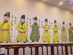 -应天大明王朝·南京菜(中山陵店)