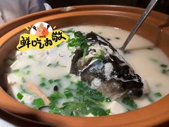 -姜君·千岛湖鱼头馆(浦东大道店)