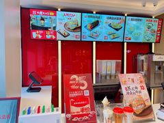 -永和大王(茉莉上新·军博店)