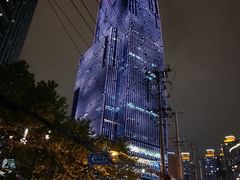 -逸欣酒店(中山公园店)