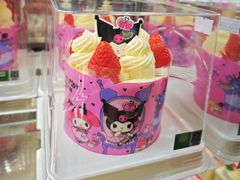 -味多美蛋糕(灯市口店)