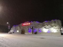 -长白山万达锦华套房酒店