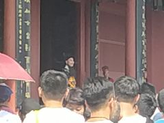 -开封府