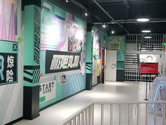 -极限PLAY运动娱乐新世界·团建派对潮玩休闲馆·室内蹦极高空游乐园