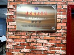 -大象音乐·吉他·架子鼓·声乐(双井店)