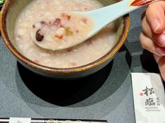 -松临·铁板烧&Omakase(神农店)