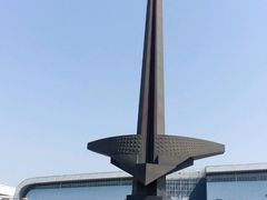-中国航空博物馆
