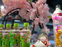 -Olé精品超市(天汇广场店)
