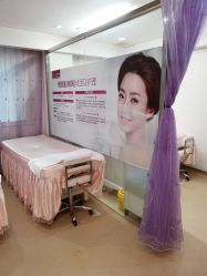 -深圳美莱医疗美容医院