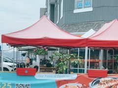 -Yong He All Day Breakfast 永合24小时