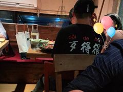 -阿里家·新疆烤肉酒場 by MIG