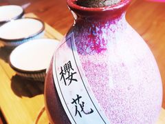 -石葵(锦业时代店)