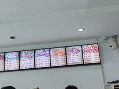 -东关赵记粉汤羊血(兴庆北路店)