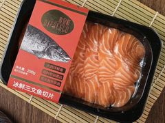 -盒马鲜生(枣园路店)