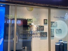 -百联临沂购物中心(临沂路店)