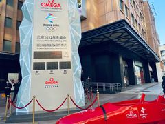 -和平菓局(王府井店)