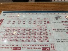 -太子浓心招牌炸酱小锅米线(兰州中心店)