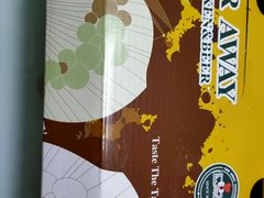 -管中炸鸡(建国道店)