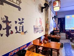 -秦韵味香辣爆肚面(钟楼店)