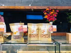 -清真全盛斋传统糕点(西羊市店)