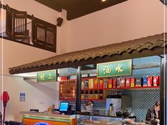 -院8里·小聚园老川菜(九眼桥店)