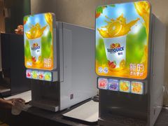 -诸暨耀江开元名都大酒店·琉森湖自助餐厅