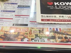 -天佑城