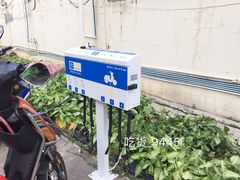 -海口市第一中学