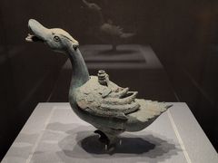 -四川宋瓷博物馆