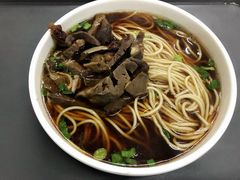 -清真蒋有记(老门东店)