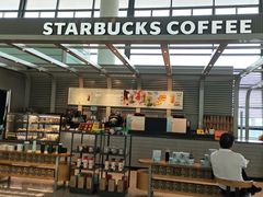 -常州奔牛国际机场