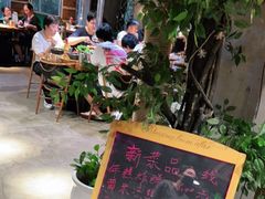 大堂-原始泥炉烤肉(总店)