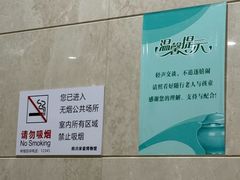 -四川宋瓷博物馆